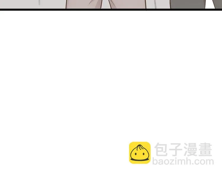 第三季 12小郡主的挑战 第103页