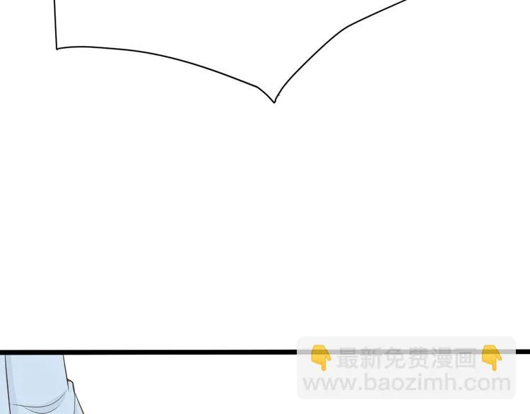 第三季 12小郡主的挑战 第116页