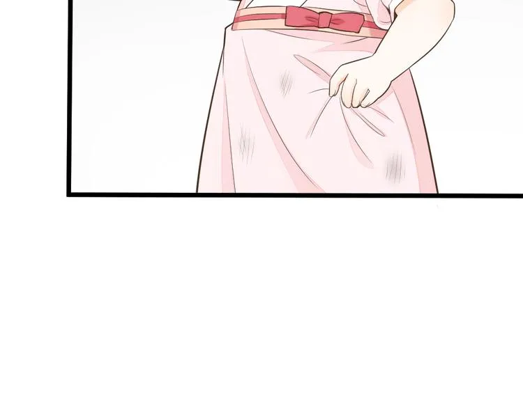 第三季 13你要对我负责！ 第62页