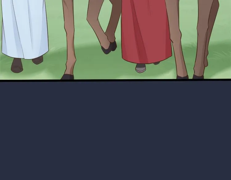 第三季 14淘淘竟然有..?! 第10页