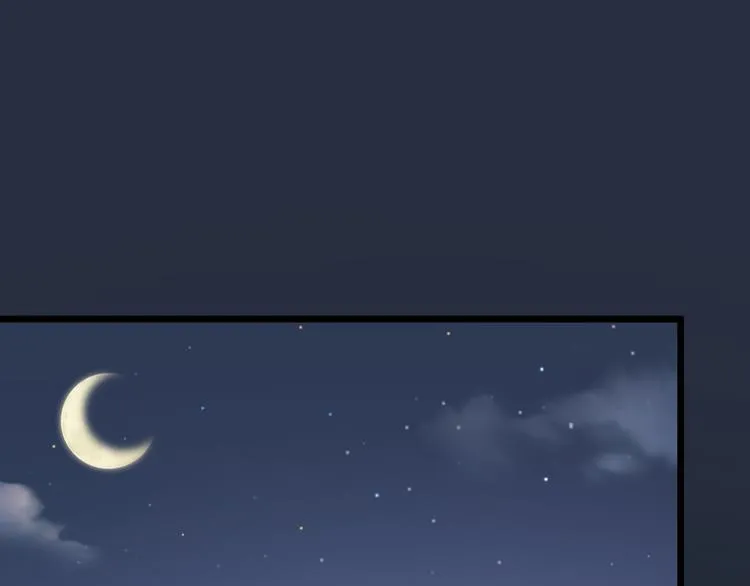 第三季 14淘淘竟然有..?! 第11页
