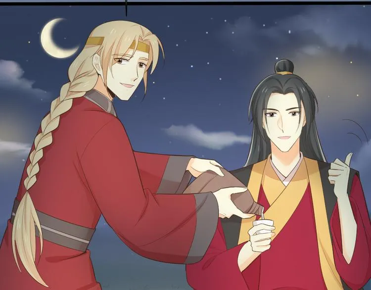 第三季 14淘淘竟然有..?! 第20页