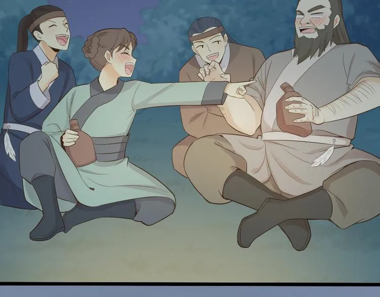 第三季 14淘淘竟然有..?! 第25页