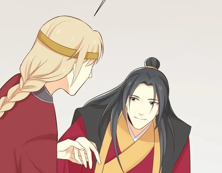 第三季 14淘淘竟然有..?! 第27页