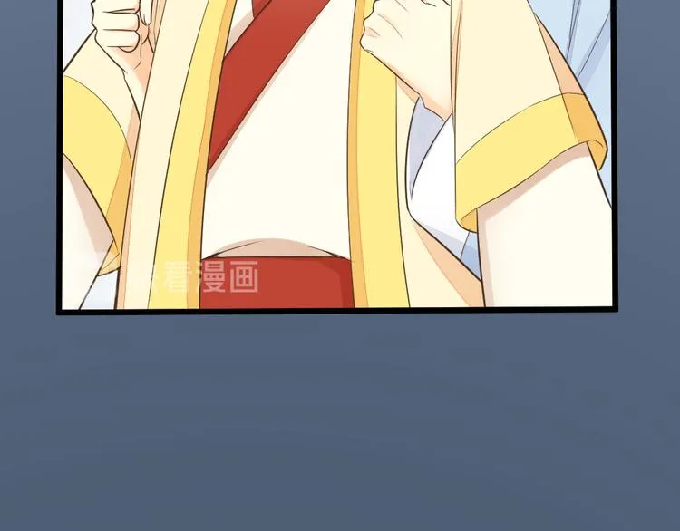 第三季 14淘淘竟然有..?! 第31页