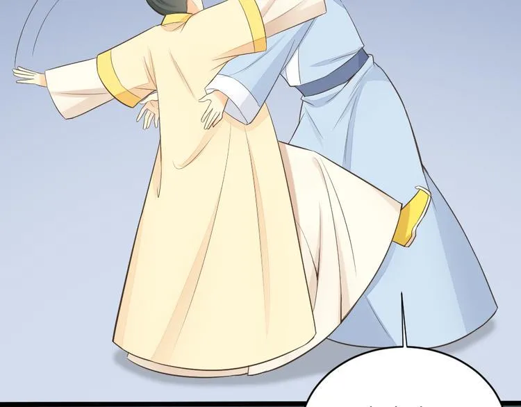 第三季 14淘淘竟然有..?! 第33页