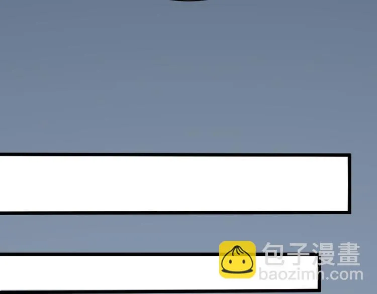 第三季 14淘淘竟然有..?! 第62页