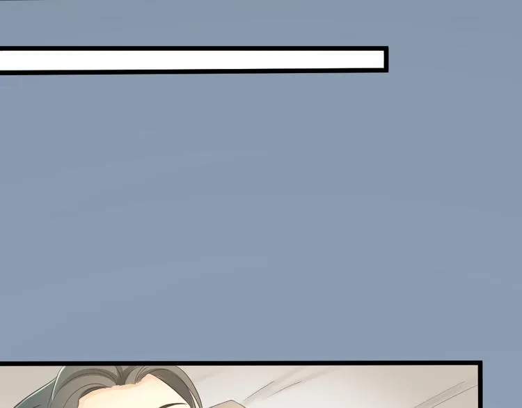 第三季 14淘淘竟然有..?! 第63页