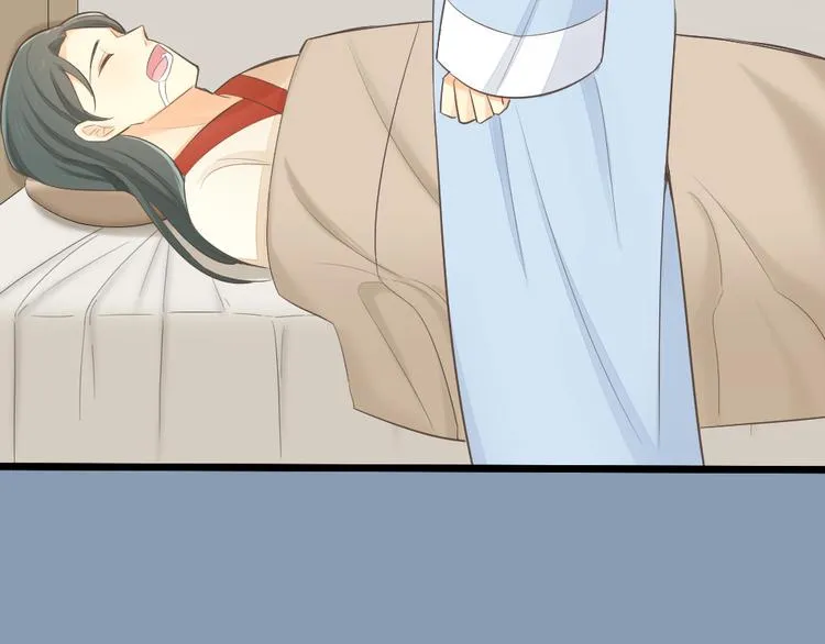 第三季 14淘淘竟然有..?! 第67页