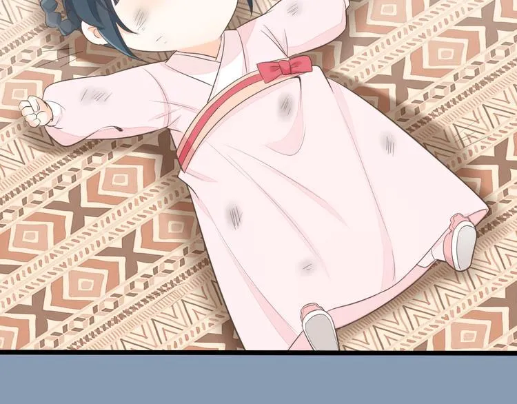 第三季 14淘淘竟然有..?! 第69页