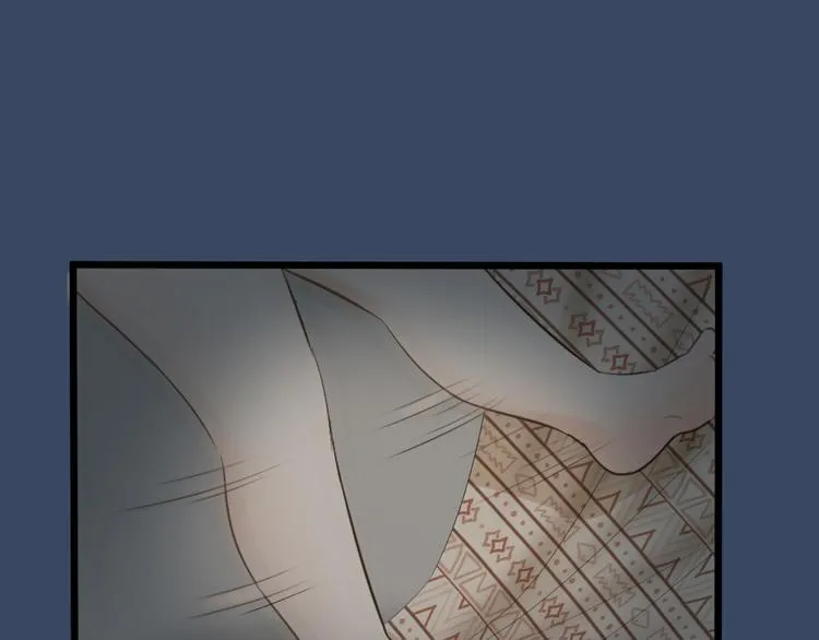 第三季 14淘淘竟然有..?! 第74页