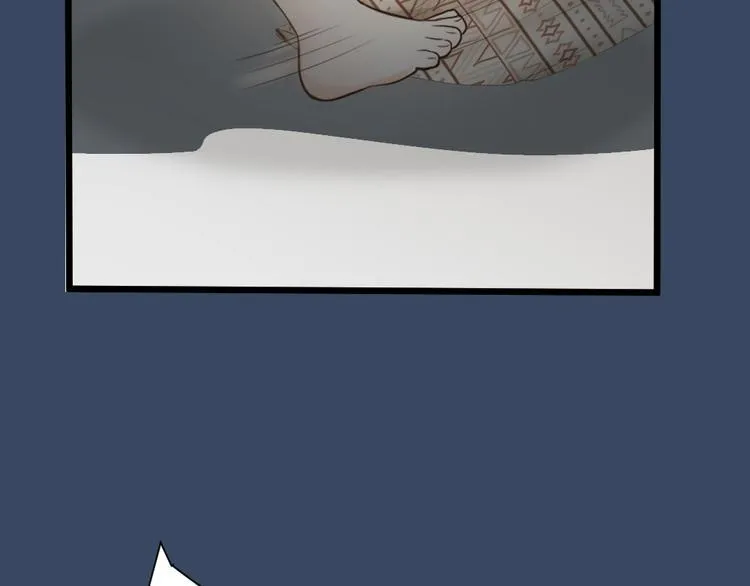 第三季 14淘淘竟然有..?! 第75页