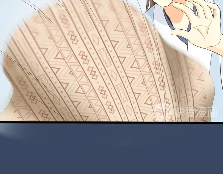 第三季 14淘淘竟然有..?! 第77页