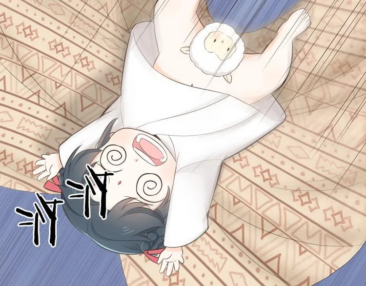 第三季 14淘淘竟然有..?! 第79页