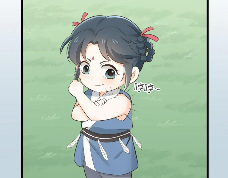 第三季 15衍国“病鬼” 第12页