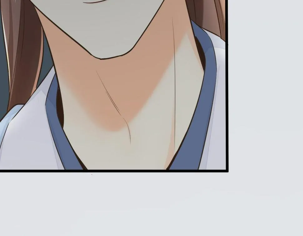 第三季 15衍国“病鬼” 第28页