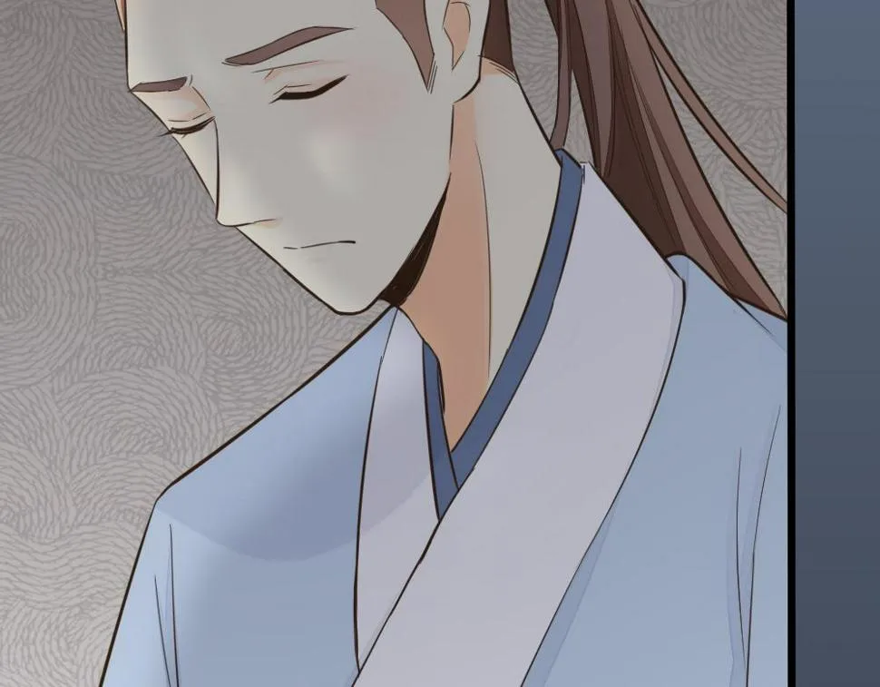 第三季 15衍国“病鬼” 第33页