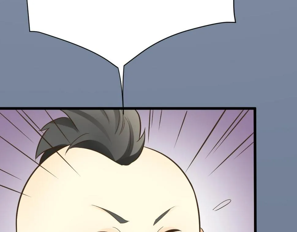 第三季 15衍国“病鬼” 第55页