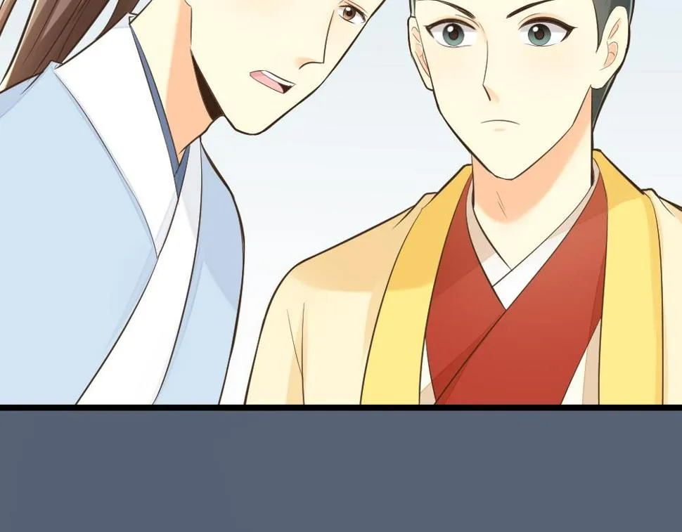 第三季 15衍国“病鬼” 第63页