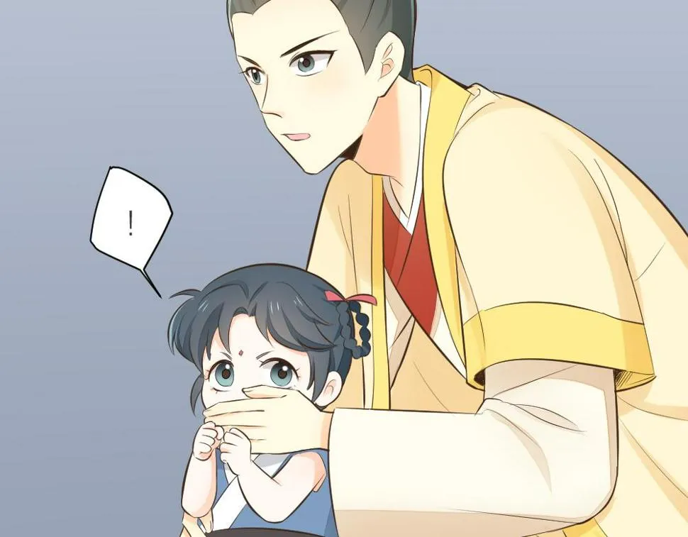 第三季 15衍国“病鬼” 第71页
