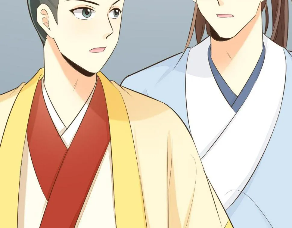 第三季 15衍国“病鬼” 第90页