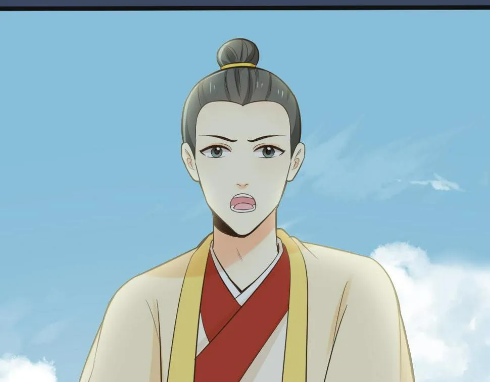 第三季 15衍国“病鬼” 第108页