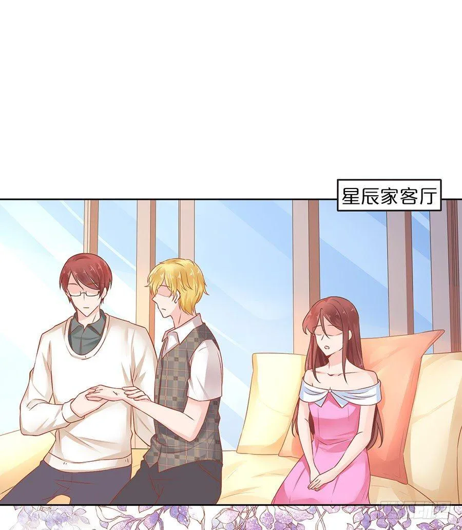 第36话 第12页