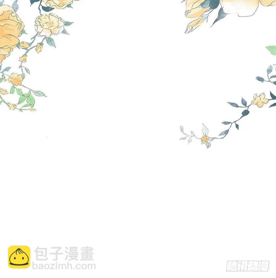 第36话 第23页