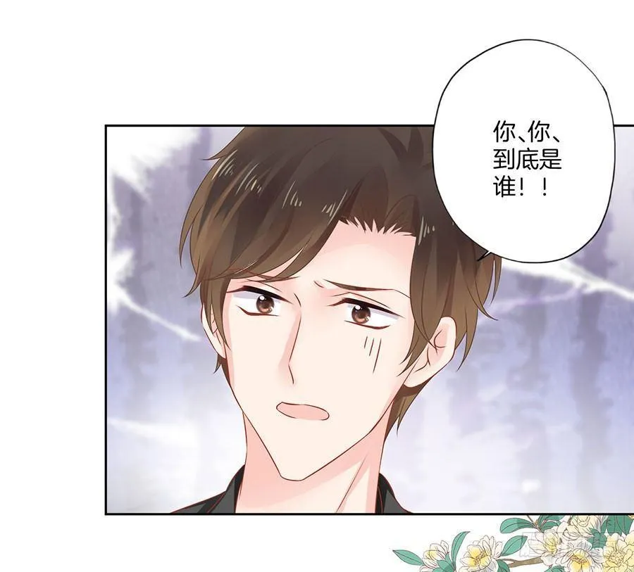 第35话 第6页
