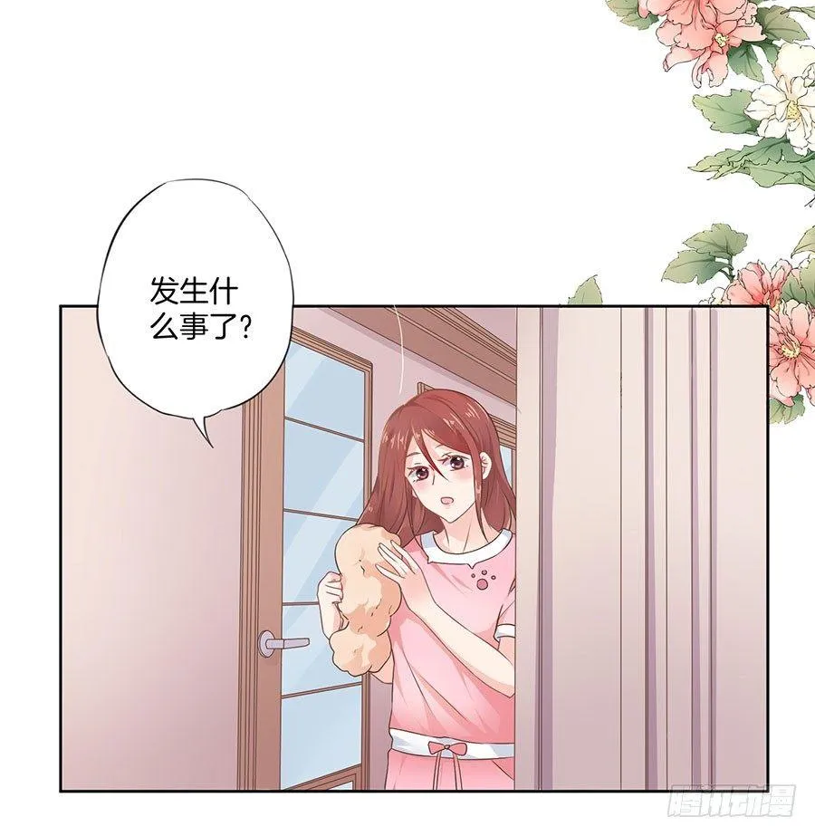 第35话 第16页
