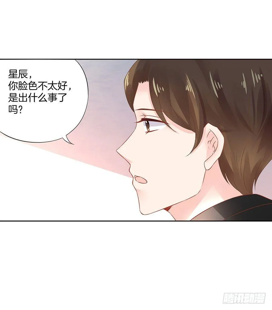 第35话 第19页