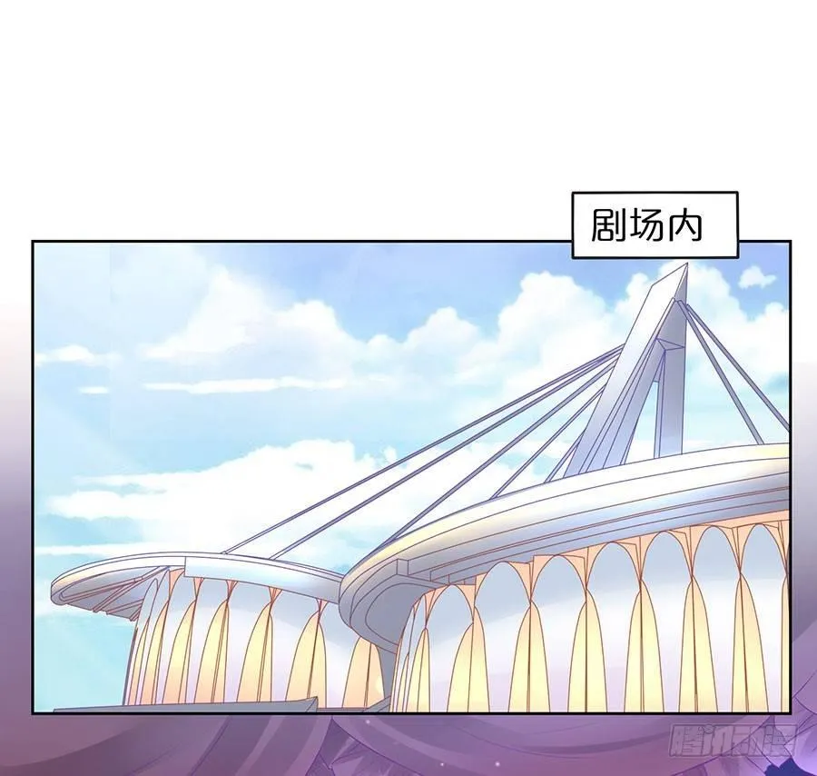 第35话 第31页