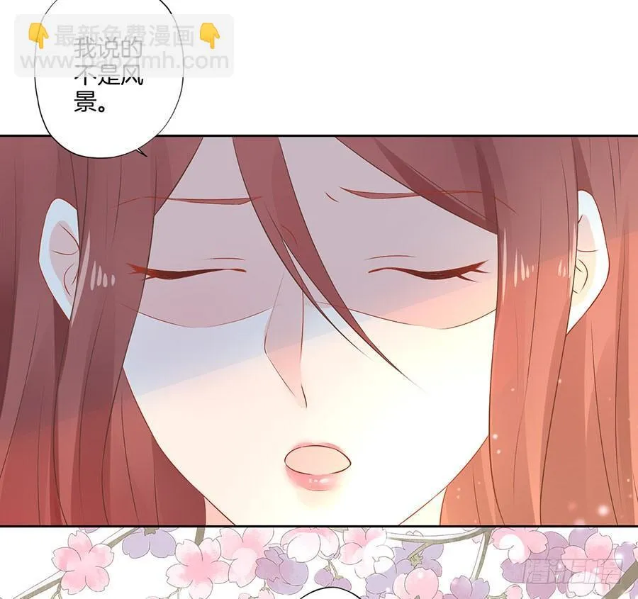 第34话 第6页