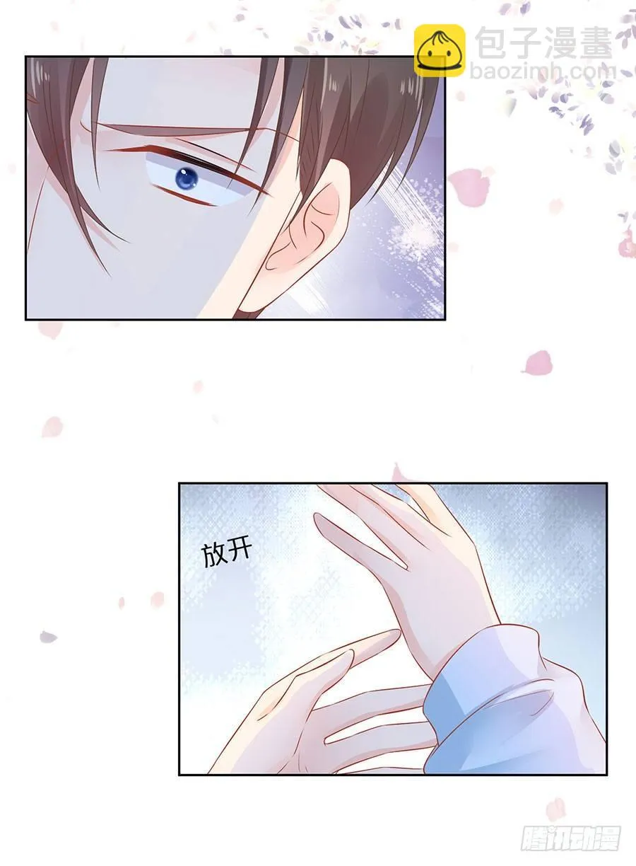 第34话 第19页