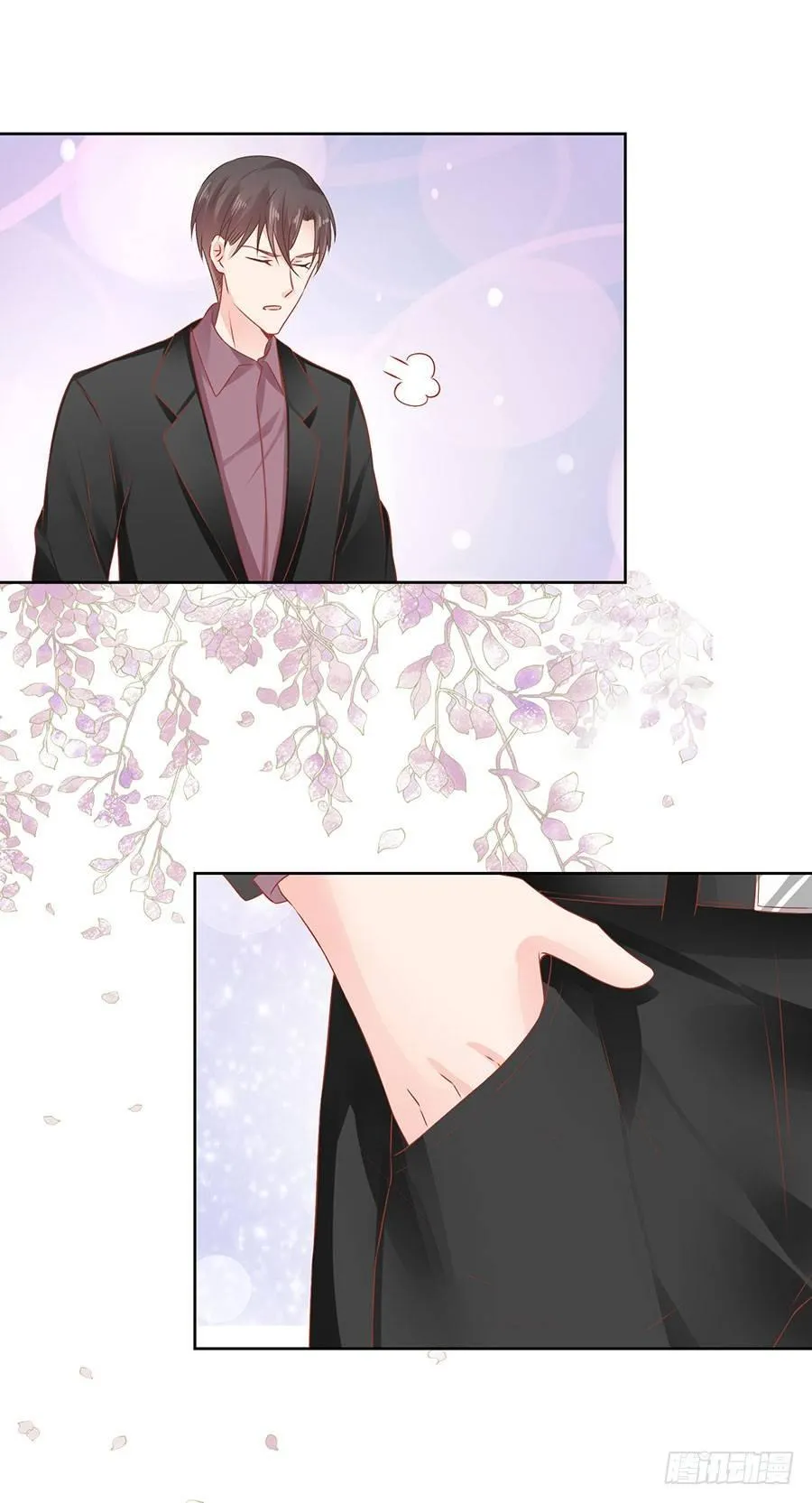 第34话 第26页
