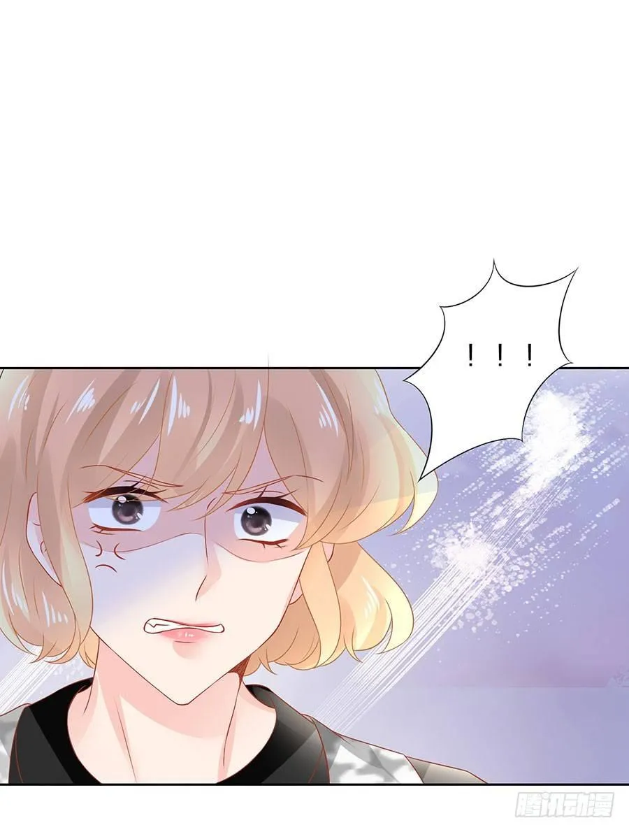 第33话 第9页
