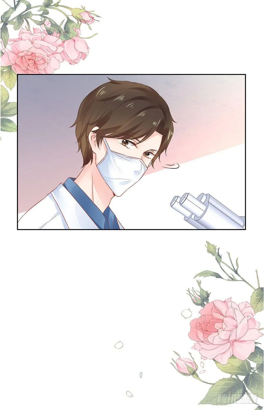 第31话 第9页