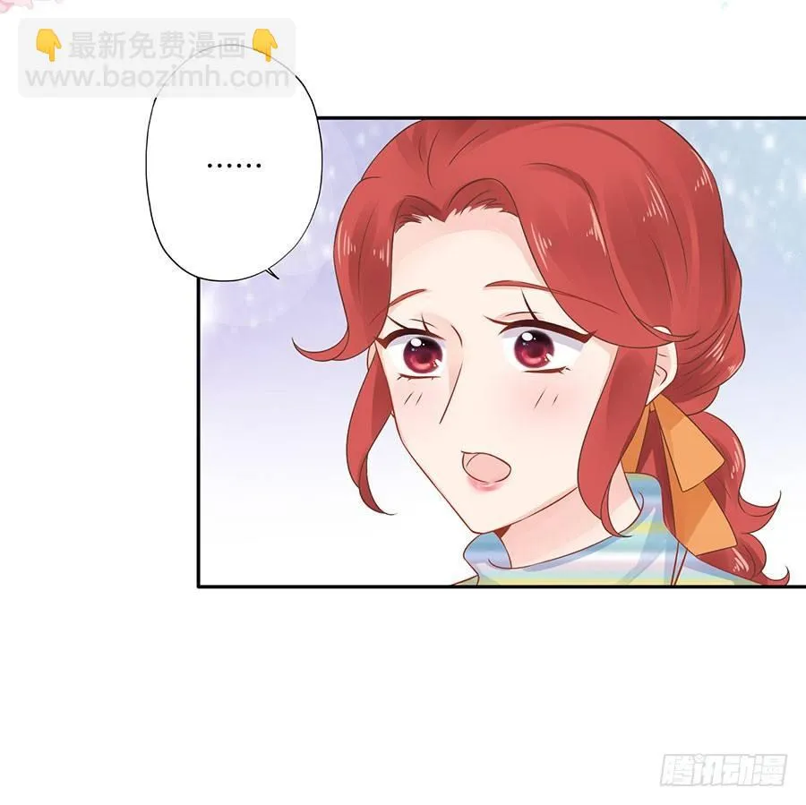 第28话 第17页