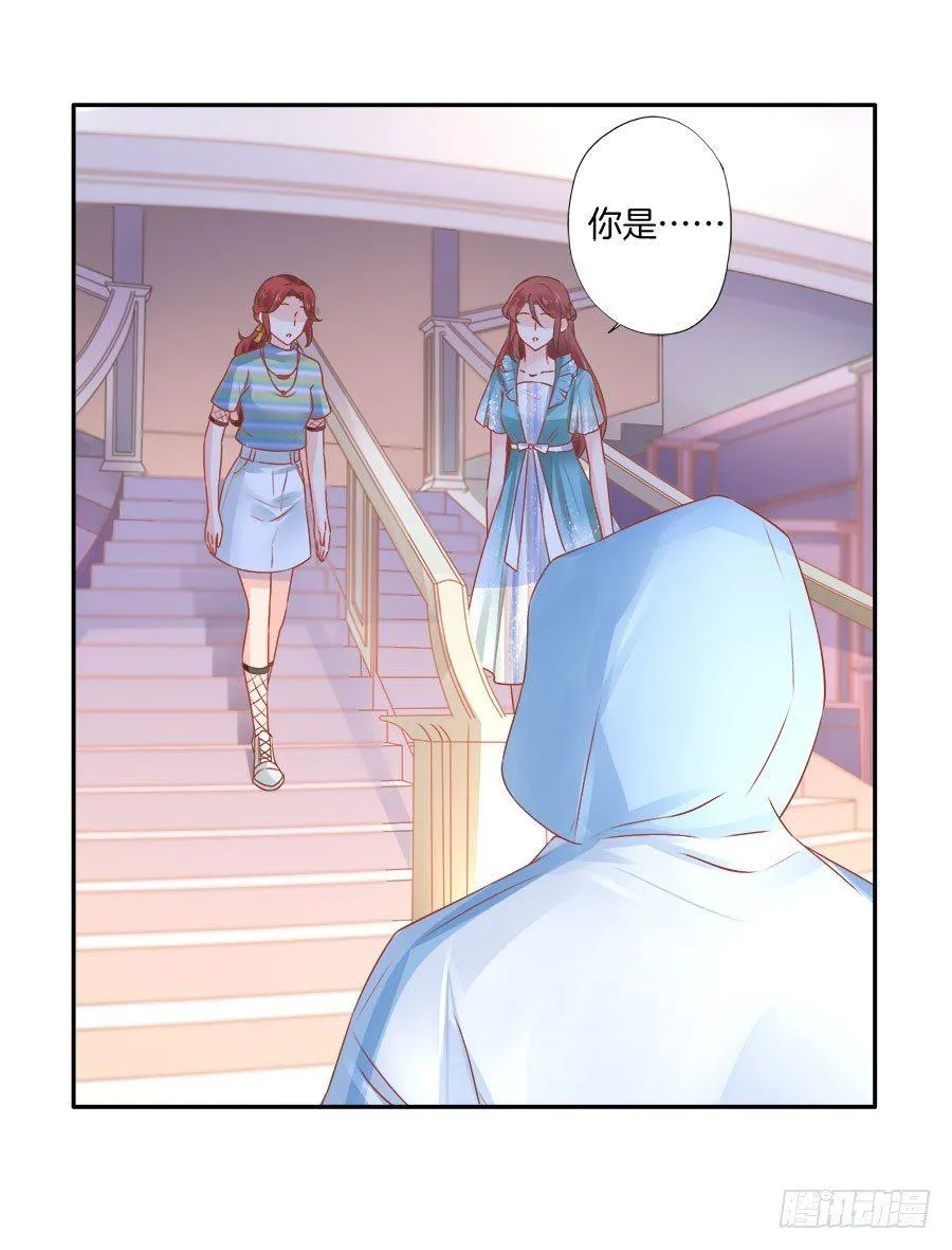 第27话 第19页