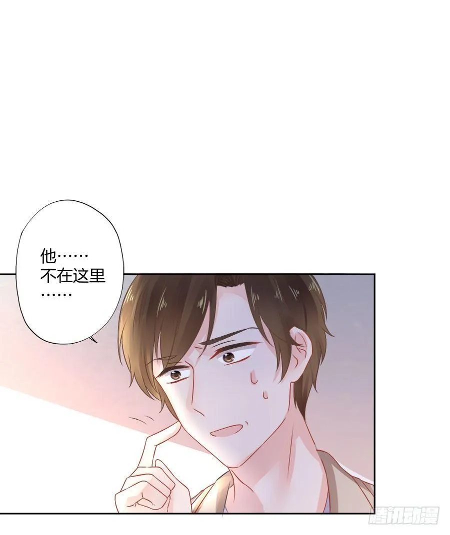 第24话 第16页
