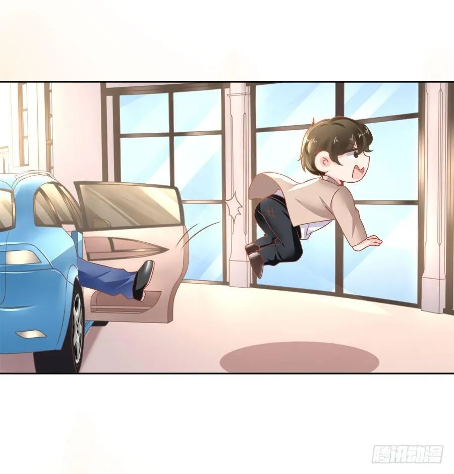 第24话 第22页