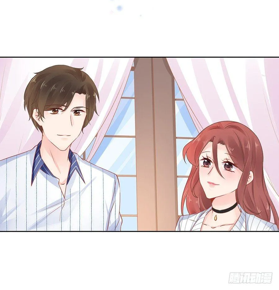 第22话 第14页
