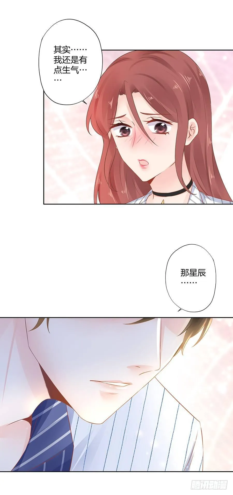 第22话 第16页