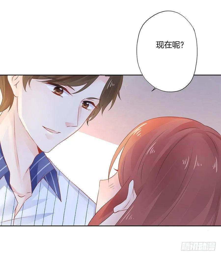 第22话 第19页