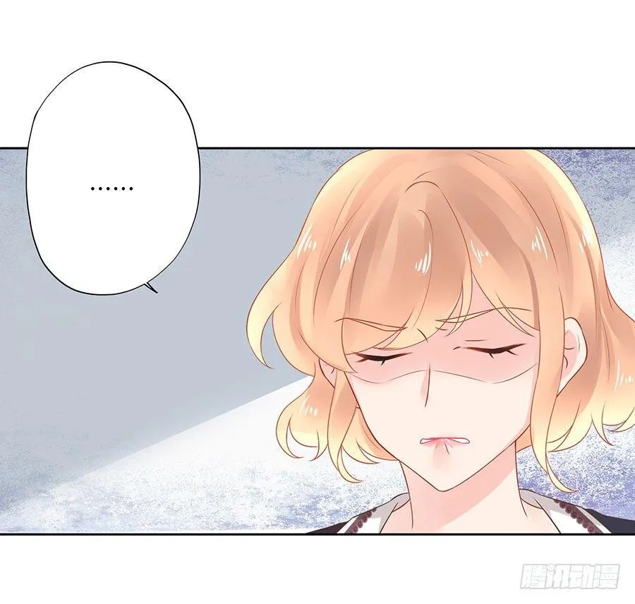 第21话 第7页