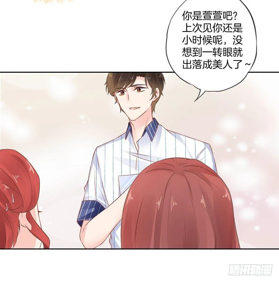 第21话 第31页