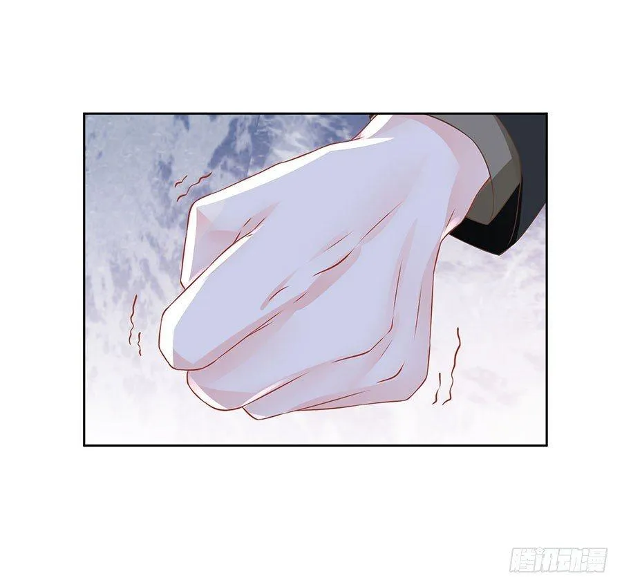 第20话 第16页