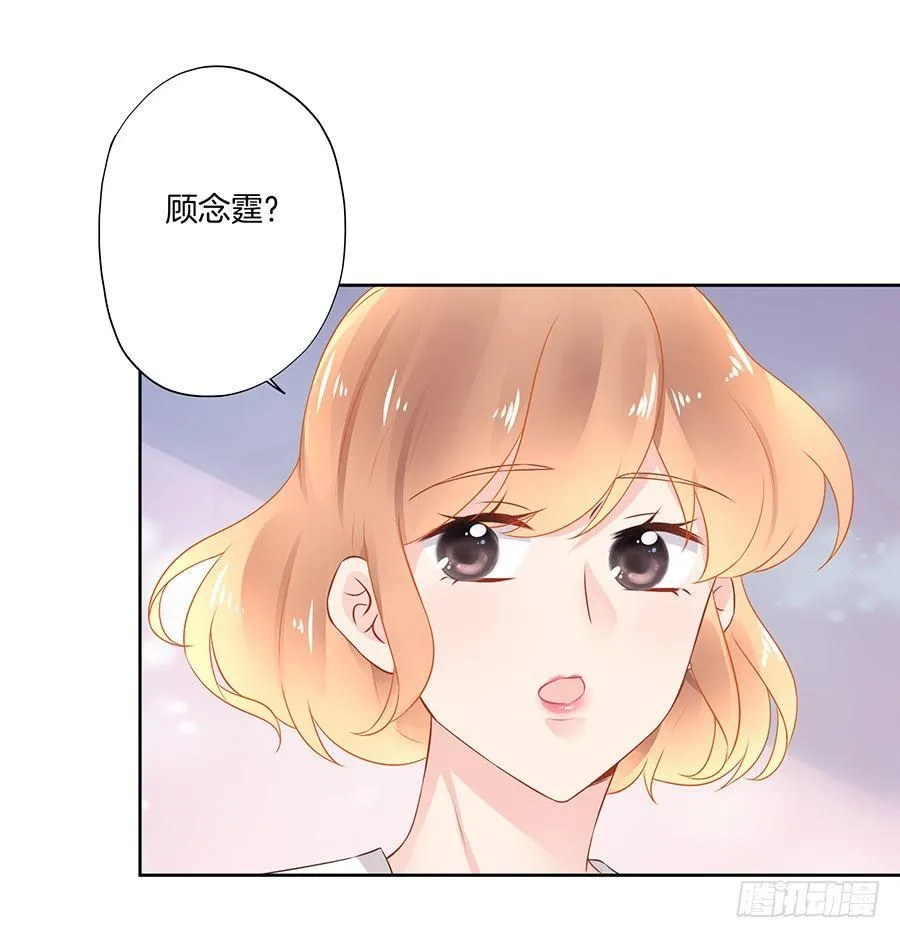 第20话 第28页