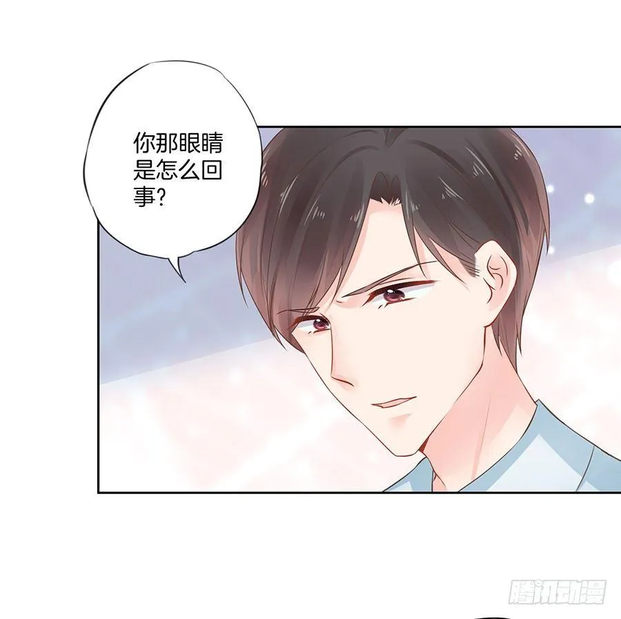 第19话 第21页