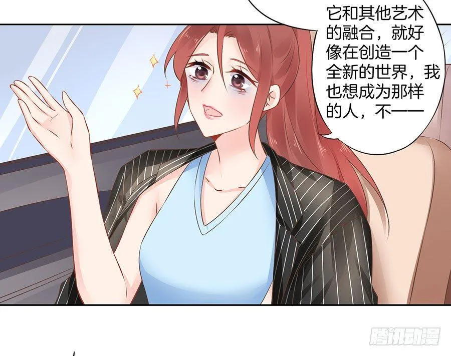 第19话 第29页